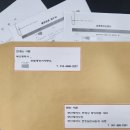 한빛냉동냉장 이미지