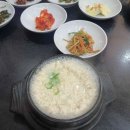 올푸드(경산점) 이미지