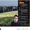 (주)우방에너지 이미지