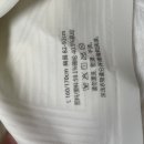 뉴메이커 | 하루종일 입어도 편안한 쿨링브라 추천 노메이커 뉴스키니브라 착용후기 가격정보