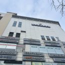 [대전] 체형교정 "약손약발수련원" _ 스포츠마사지 잘하는곳