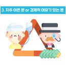 도서출판J&G 이미지