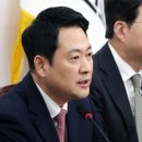 굳건한의원 이미지