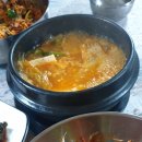 1.2.3횟집