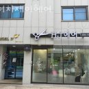 에이치제이헤어 네이버블로그