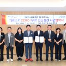 빌리브세웅병원 이미지