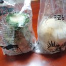 마하목장 이미지