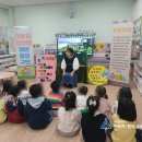 고신대학교부설어린이집 이미지