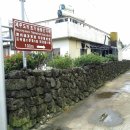 송종선가옥 이미지