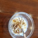 거제리베라호텔 오션테라스 이미지