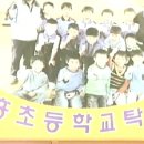 안흥초등학교 이미지