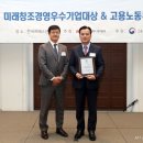 탑셀바이오뱅크 이미지