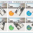 서정아트타워2차 네이버블로그