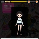 폰썸모바일 이미지