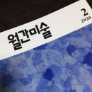 (주)인더스투어