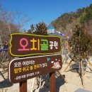 양정동행정복지센터 이미지