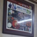 (주)류가본가 이미지