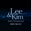 520 | 520MSP 브루클린그레이 출고 후기