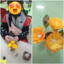 즐거운조이아트미술교습소