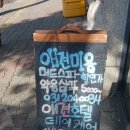 수원-0270 네이버블로그