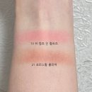 나무컴즈