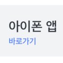 학산주유소 이미지