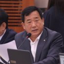＜지역 국회의원 국정감사＞ 韓, 미 원전 사업 1기당 2.7조 원 지불 상한선 설정 이미지
