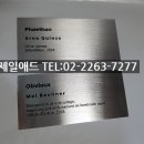 제일애드 이미지