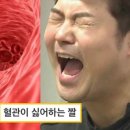 버거앤프라이즈