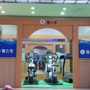 선학스파24시불한증막사우나 이미지