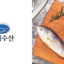 목포서해수산 네이버블로그