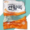 토담 이미지