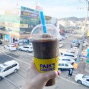 빽다방태안 이미지