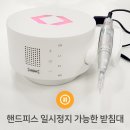두맥스 - 15999 | 두맥스