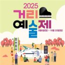 칠성로-6 이미지