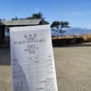 아리아무인호텔 이미지