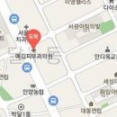 이혜영피부과의원 이미지