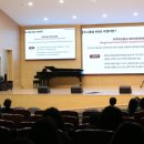 나사렛대 이미지