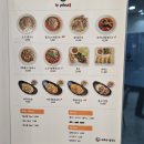 띠뿌아 쌀국수 네이버블로그