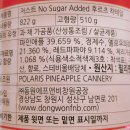 (주)동원에프앤비창원공장 이미지