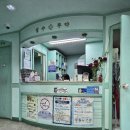 김명선내과의원 이미지