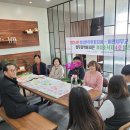 이천경남중학교 이미지