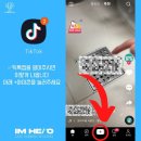 🩵많이 해도 좋은 응원🩵 이미지