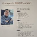 장길환미술관 네이버블로그