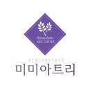 효성몬테소리어린이집 이미지