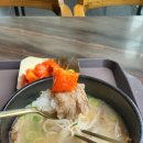 서울깍두기 전남도청점 이미지