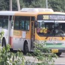 삼남슈퍼 - 당진군 | 삼남슈퍼
