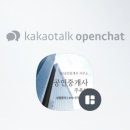 NS공인중개사사무소 이미지