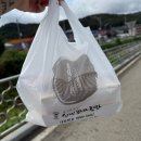 동명꼬마김밥 네이버블로그