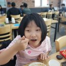 송탄금이네부대찌개 이미지